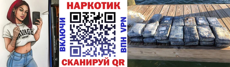 Хочу наркоту Нижняя Тура Марихуана Меф mega онион Гашиш Кокаин