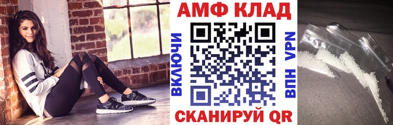 это формула  Нижняя Тура  Amphetamine 98% 