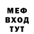 КЕТАМИН VHQ BonnieLou Ferris