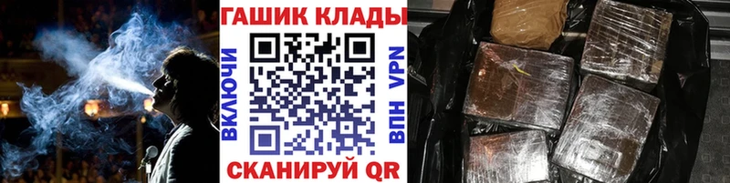 Гашиш 40% ТГК  дарнет шоп  Нижняя Тура 