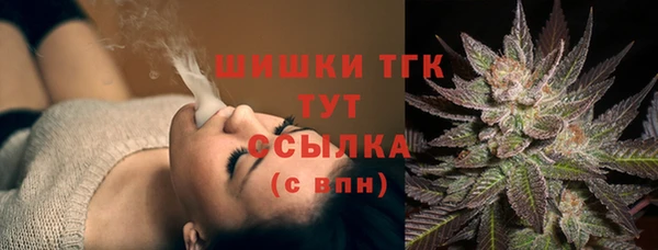 a pvp Абинск