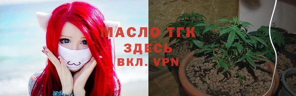 наркотики Абаза