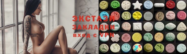мет Валдай