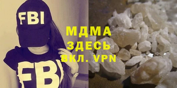 марихуана Пересвет