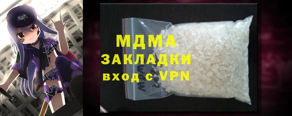 меф VHQ Пестово