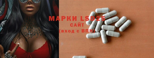марихуана Пересвет