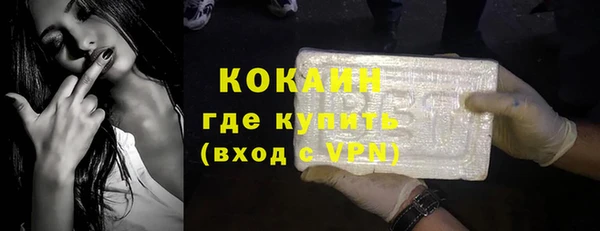 a pvp Абинск