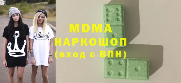 a pvp Абинск