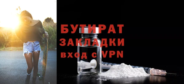 a pvp Абинск