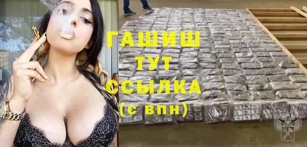 a pvp Абинск