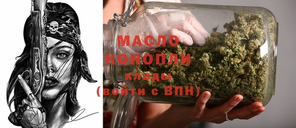 2c-b Абдулино