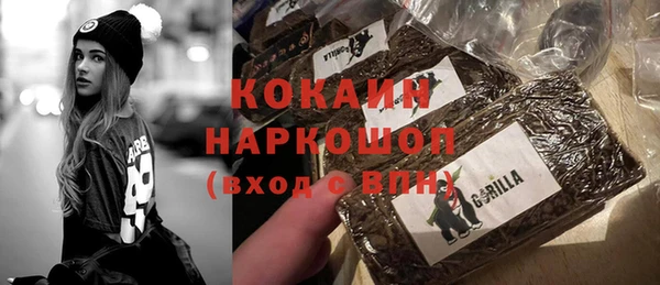 меф VHQ Пестово