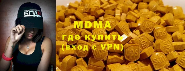 марихуана Пересвет