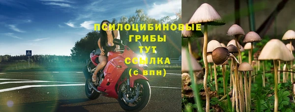 меф VHQ Пестово