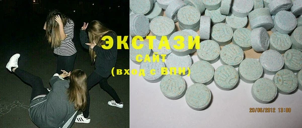 a pvp Абинск