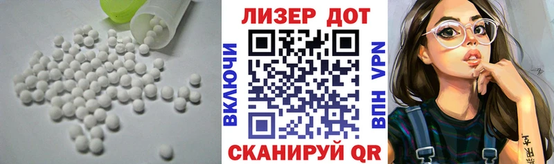 где можно купить наркотик  блэк спрут ССЫЛКА  Лсд 25 экстази ecstasy  Нижняя Тура 