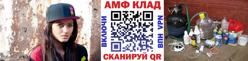 купить   Нижняя Тура  Метамфетамин Декстрометамфетамин 99.9% 