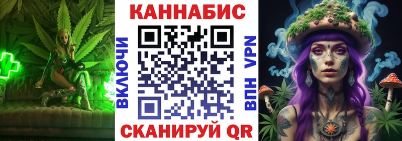 ссылка на мегу ссылки Нижняя Тура МАРИХУАНА гибрид сайты даркнета как зайти как найти наркотики